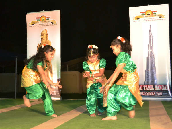 டான்ஸ் டான்ஸ்