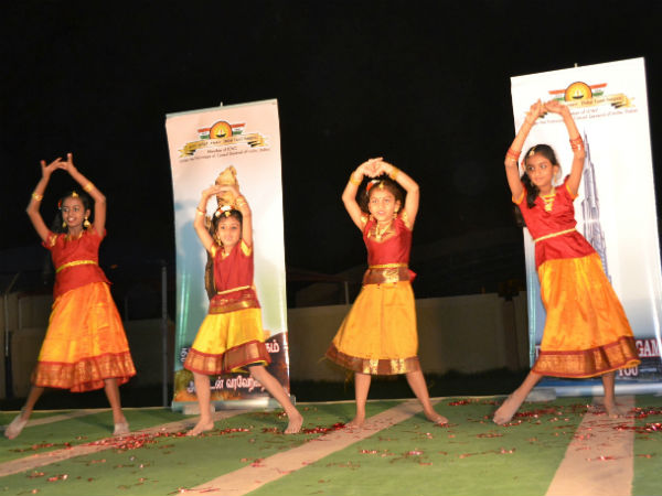 எங்க டான்ஸ் எப்படி?