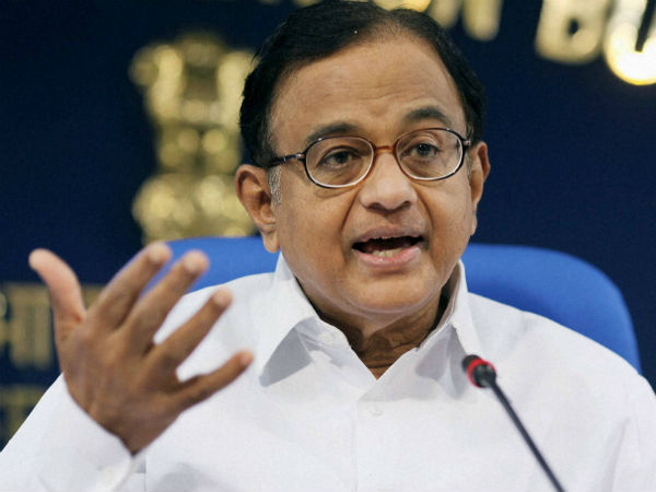ப.சிதம்பரம்