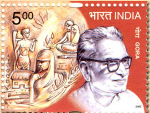 உயிருடன் இருப்பவர்களுக்கு ஸ்டாம்ப்