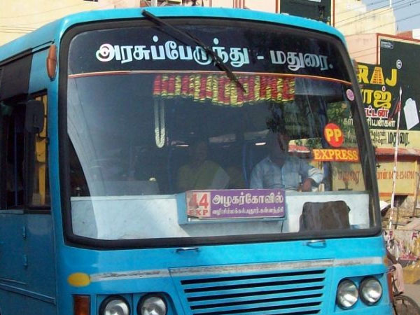 ஆங்காங்கே செக்கப்பு... ஆங்காங்கே செக்கப்பு...