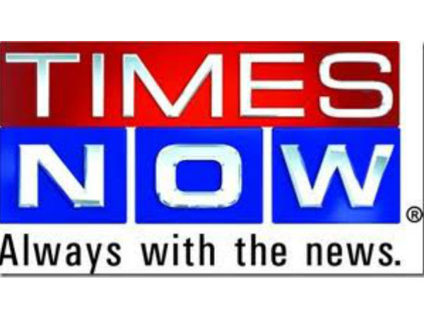 டைம்ஸ் நவ்...