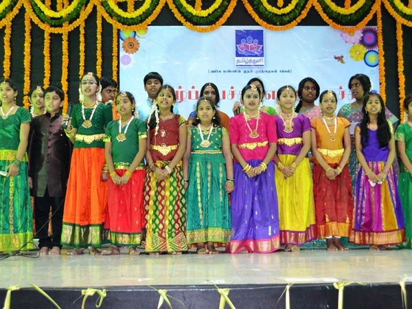 திங்கள் திருவிழா