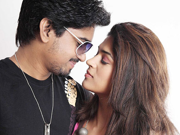 நான் அழகா இல்லையா?