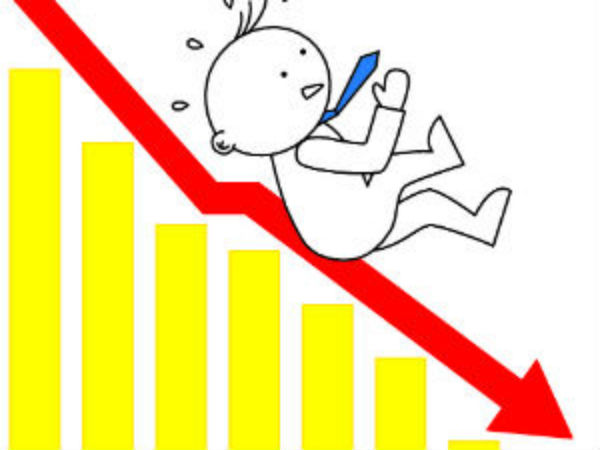 பொருளாதார சீர்குலைவு பொருளாதார சீர்குலைவு