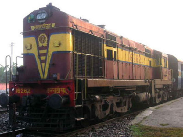 ஐக்கிய ஜனதா தளம்