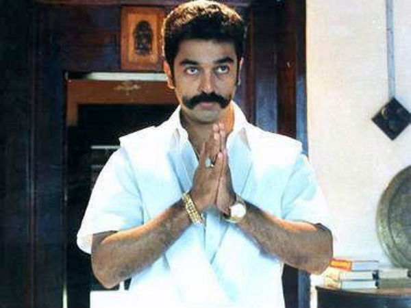 கமல்ஹாசன் மீசை