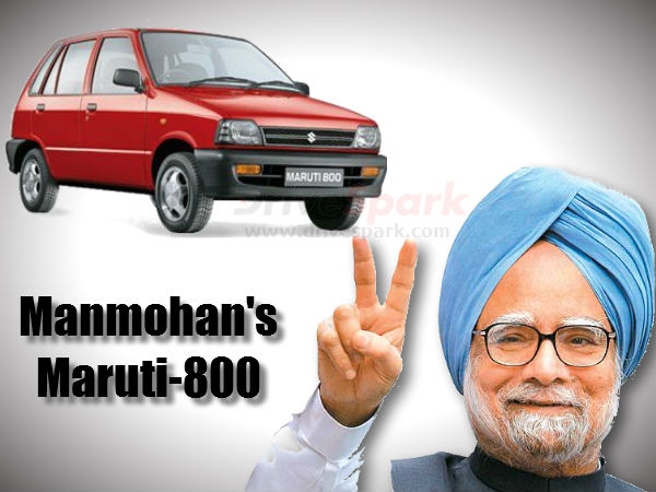 96 ஆம் ஆண்டு மாருதி கார்