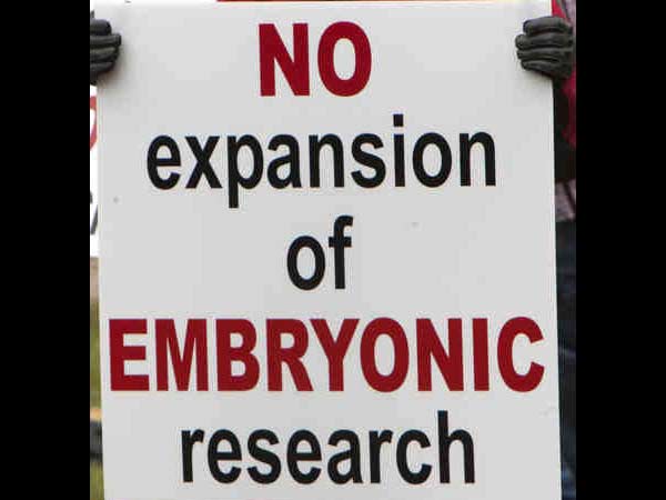 கண்டனக் குரல்கள்...