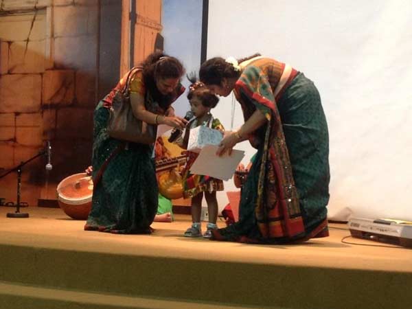 சித்திரை விஜயம்
