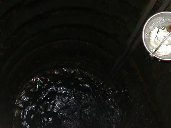 வாளில இறைங்கப்பா...