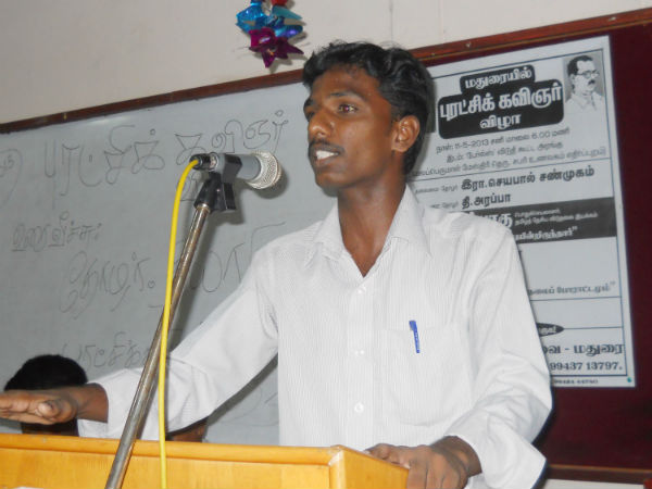 புரட்சிக் கவிஞர் பிறந்தநாள் புரட்சிக் கவிஞர் பிறந்தநாள்