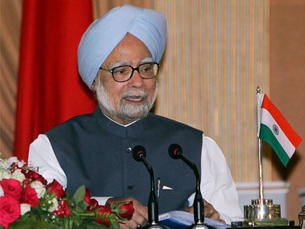 பலவீனமான அரசு