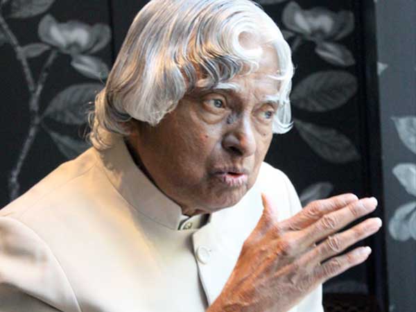 ஏ.பி.ஜெ. அப்துல் கலாம்