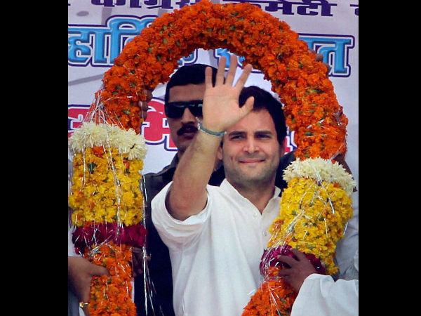 ராகுல் காந்தி