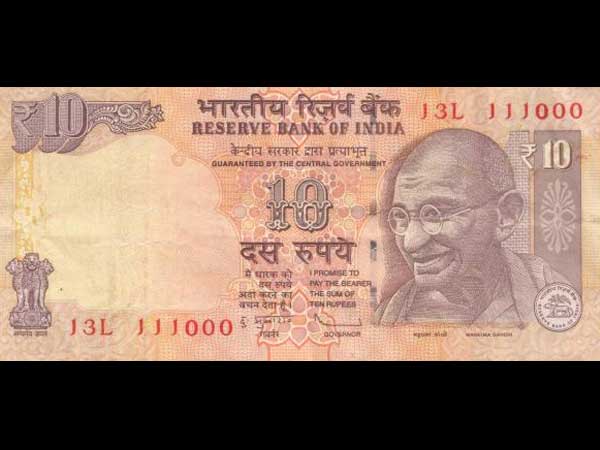 ரூ.25 முதல் ரூ.40 வரை சம்பளம்