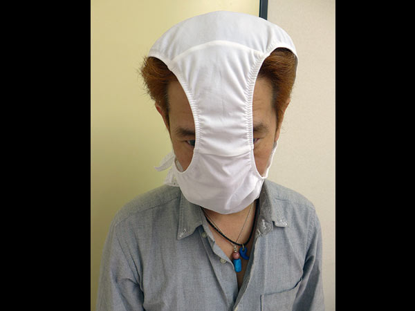 வயசு வித்தியாசமில்லாமல்...