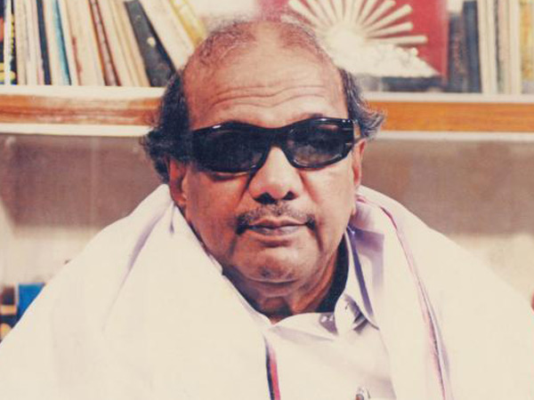 1969 முதல் 2011வரை