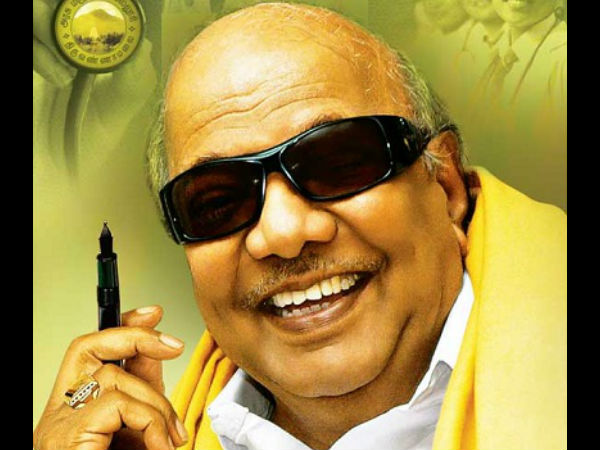 தமிழுக்கு செம்மொழி
