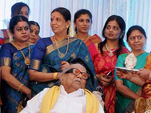 3 திருமணங்கள்