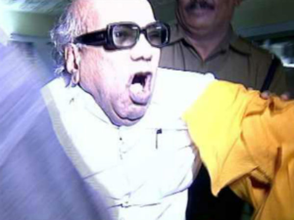 மறக்க முடியுமா