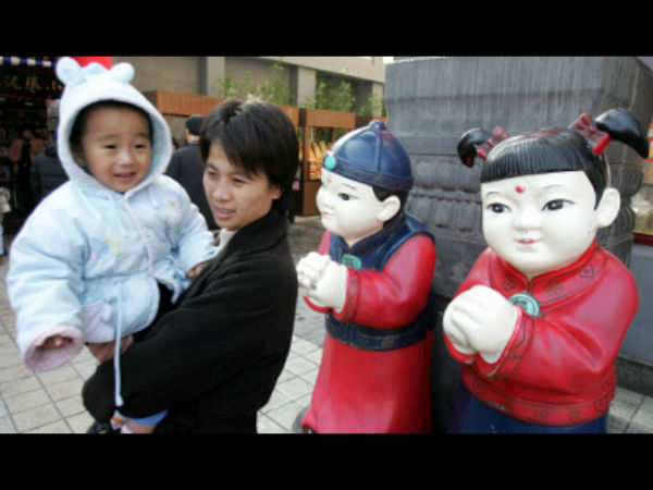 சமூக பராமரிப்பு நிதி...