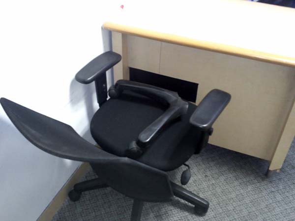 ஆபீஸாய்யா இது...