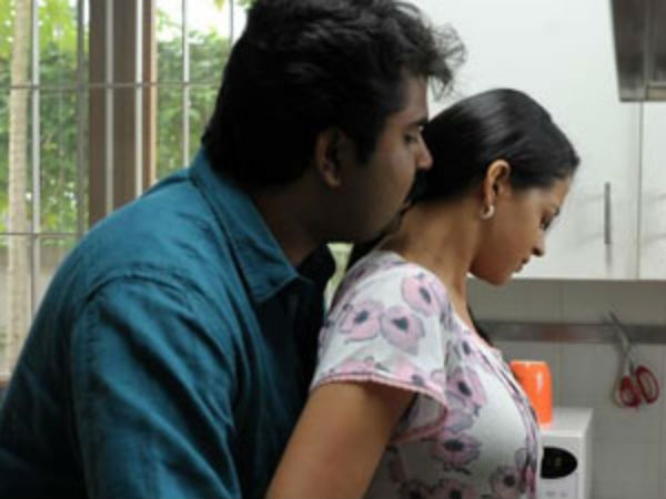 தொந்தரவு தராதீர்கள்