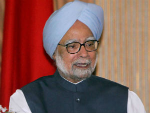 PM to chair all-party meeting on Naxal issue today PM to chair all-party meeting on Naxal issue today