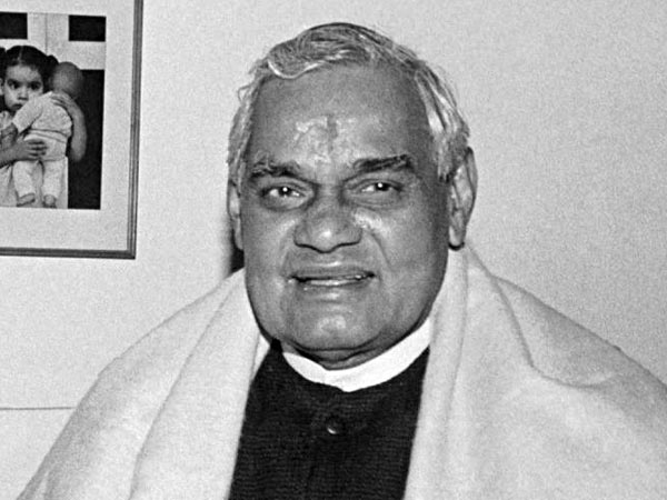வாஜ்பாயி இருந்தபோதே