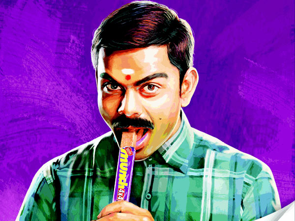 புதிதாக சேர்ந்த நெஸ்லே-சிந்தால்