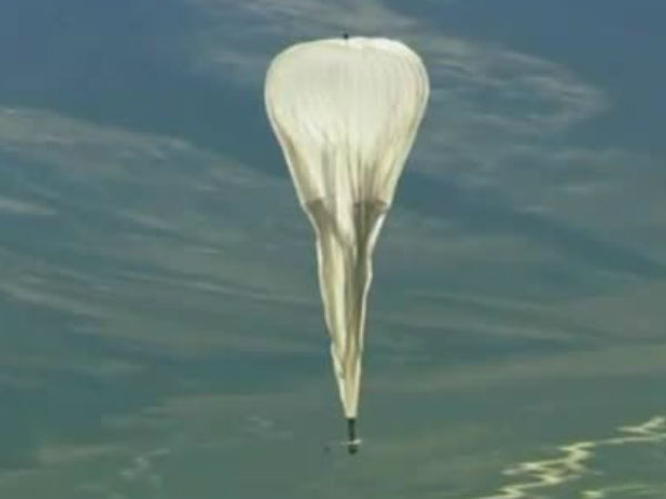 ஆகாயமார்க்க மீட்புப் பணிகளுக்கும்...