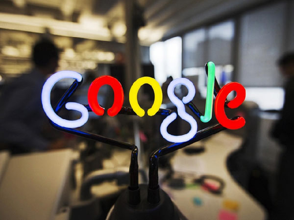 நிலவு வீச்சு...