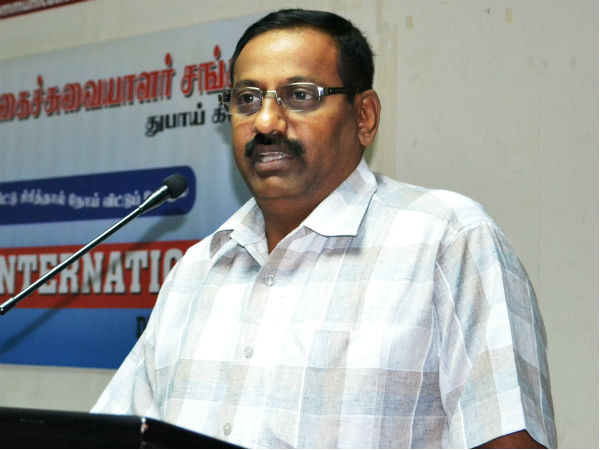 படம் 1 