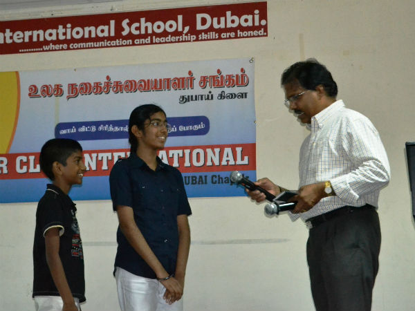 படம் 2