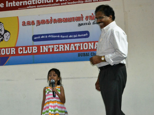படம் 4