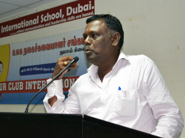 படம் 5