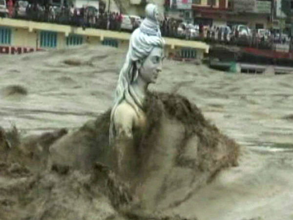 ரிஷிகேஷ்