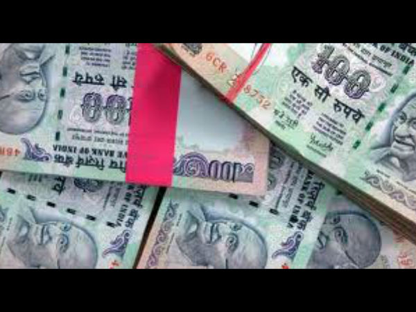 நிதி மோசடி...