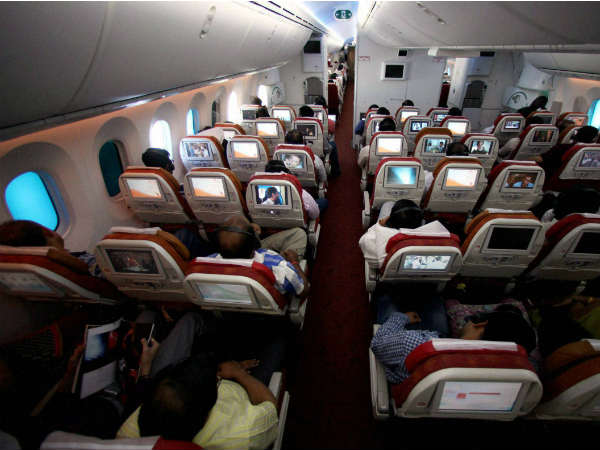 அகலமான நடைபாதை