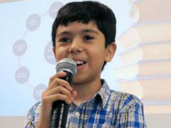 ஹார்வர்ட்