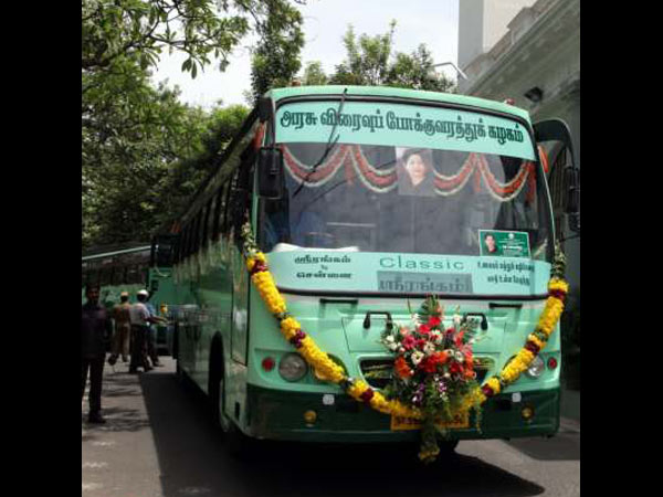 கிளாசிக் பேருந்து