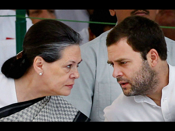 காங்கிரஸ் பேரம் பேசலாம்