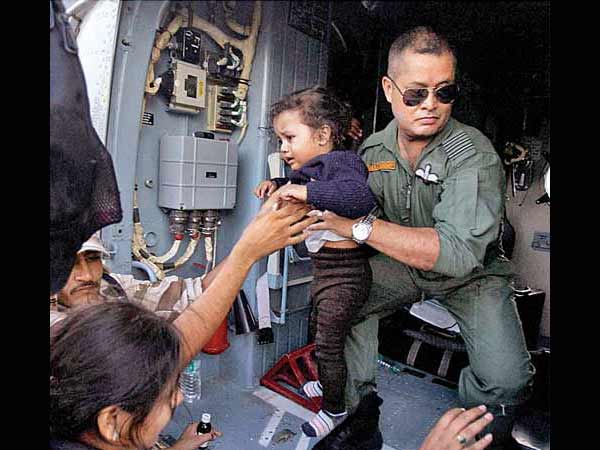 ஹெல்ப்லைன் எண்கள்