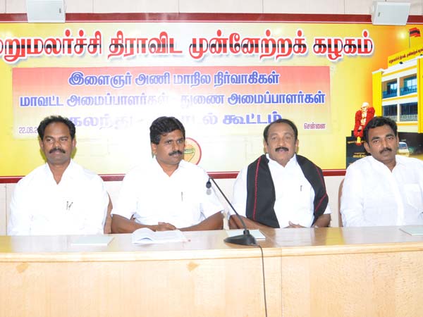 உயர்கல்வியில் சீர்திருத்தம்