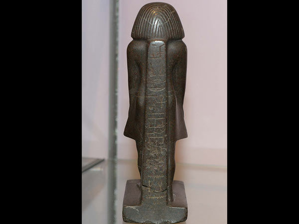 இருக்கலாம்ப்பா....!