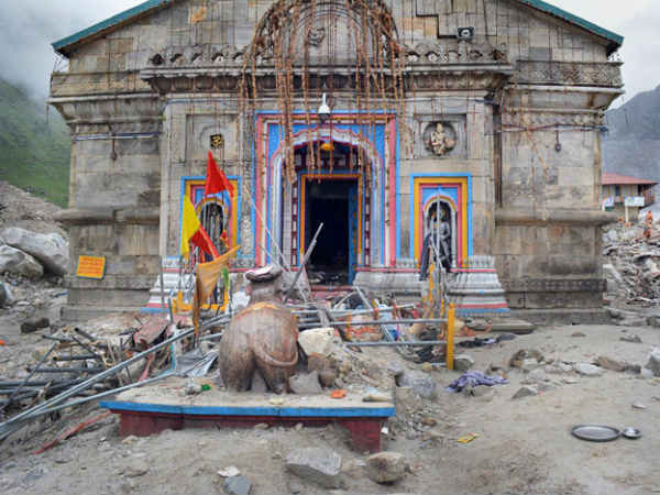 வடதிசை கேதாரம்