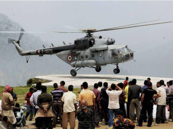 நிவாரண நிதி...