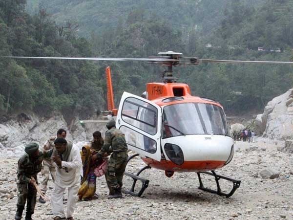 ஹெலிகாப்டர் மீட்பு பணி ஹெலிகாப்டர் மீட்பு பணி