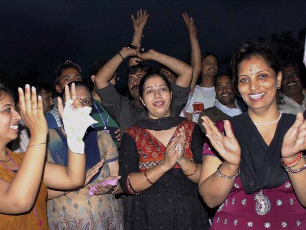 முன்பதிவு...